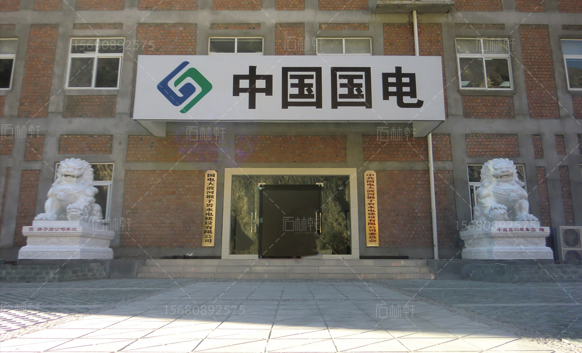 /uploads/allimg/180312/1-1P312223937.jpg雕塑